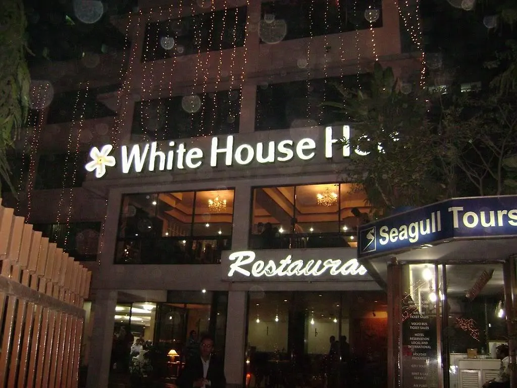 白屋酒店 达卡